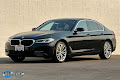 2021 BMW 5 Series 530i