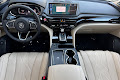 2025 Acura MDX Advance Package