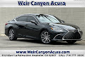 2025 Lexus ES 300h