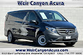 2023 Mercedes-Benz Metris Cargo