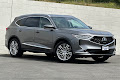 2022 Acura MDX w/Advance Package