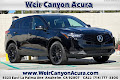 2026 Acura RDX Base