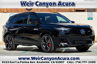 2026 Acura MDX