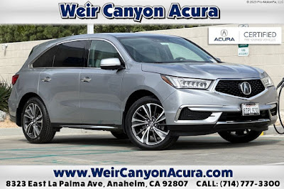 2020 Acura MDX
