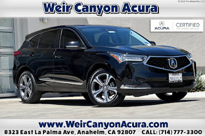 2024 Acura RDX