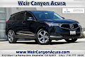 2024 Acura RDX Advance Package