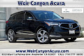 2024 Acura RDX Advance Package