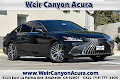 2024 Lexus ES 300h