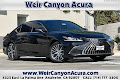 2024 Lexus ES 300h