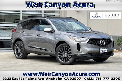 2024 Acura RDX