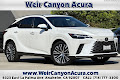 2025 Lexus RX 350 Premium Plus