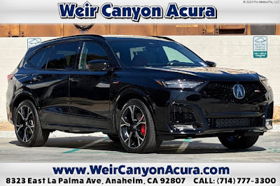 2026 Acura MDX