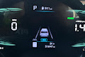 2023 Kia Niro EX